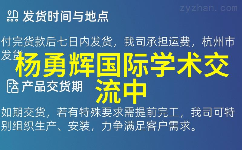 1u工控机革新威强IEIMobile车载计算机引领北斗卫星导航时代