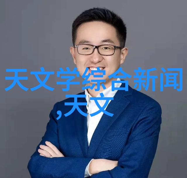 当你想展示新购置的智能冰箱功能时该怎么做才能吸引观众注意力