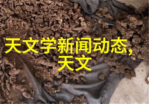 工业纯水系统设备高效节能的工业级纯水处理解决方案