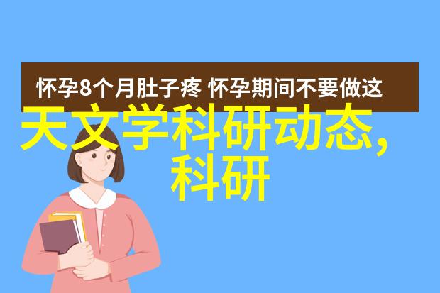 实习生成长记宁波城市职业技术学院如何助力学生就业