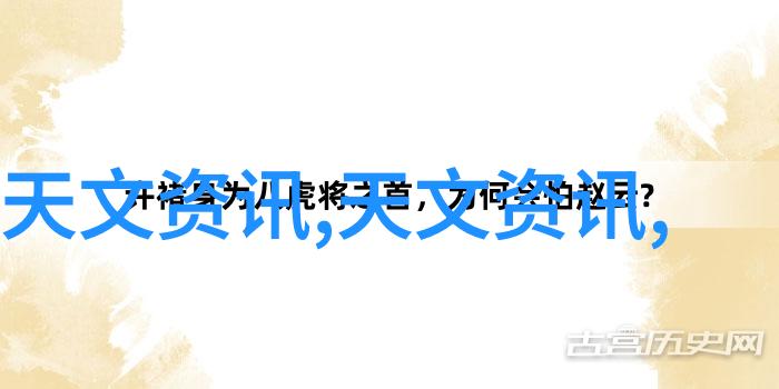 人文艺术课拍37探索传统与现代的交响诗