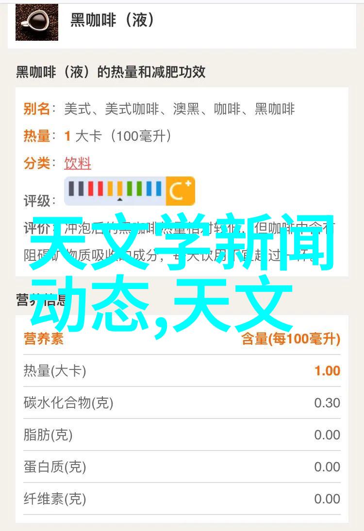 水质检测标准了解tds正常值的重要性