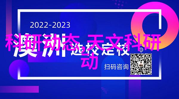 引狼入室一段隐秘的家族往事