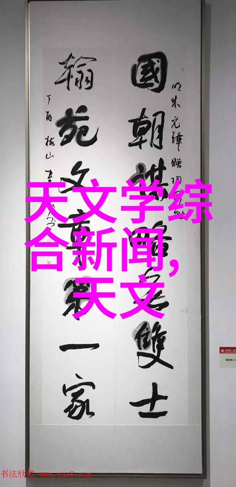 成品W灬源码伊旬园大象2023最新版本的高质量游戏源码与大象主题的结合