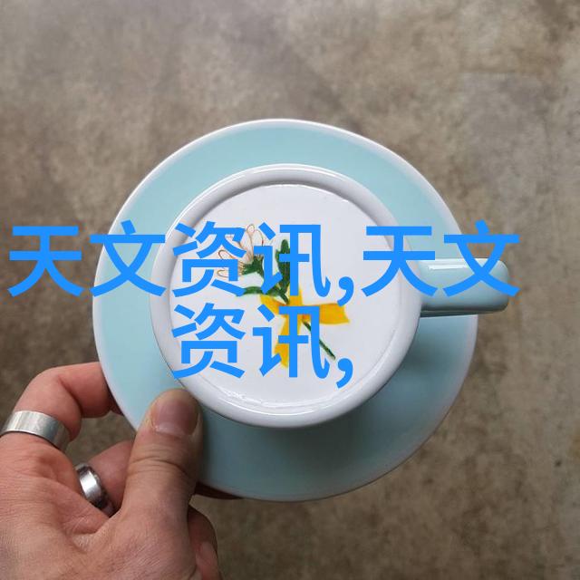 血瞳妖巫暗影中的魔法