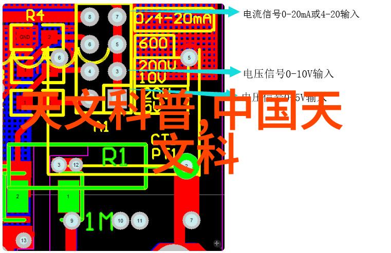 中国小家电批发网-家电商机大开中国小家电批发网助力零售者赚翻了