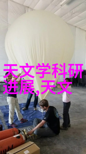 隐秘的电流揭开小型家用电器背后的神秘面纱