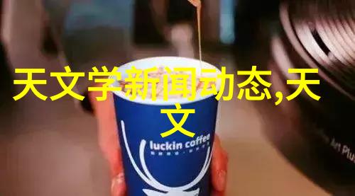 摇臂摄像机捕捉每一个精彩瞬间的灵活助手