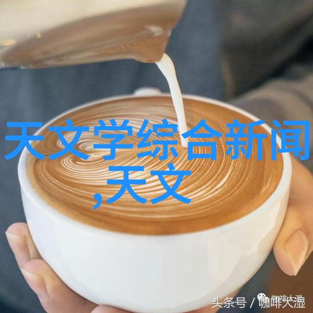 化工废弃梦二手设备的逆袭之谜