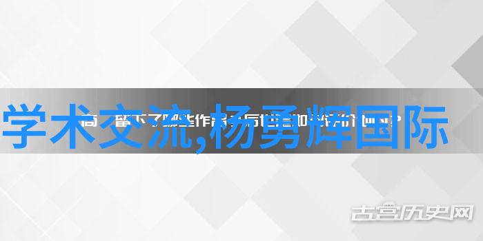 九安医疗股票健康科技投资