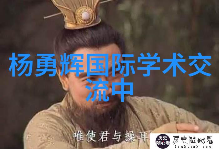 QQ机器人智能助手的数字化形象