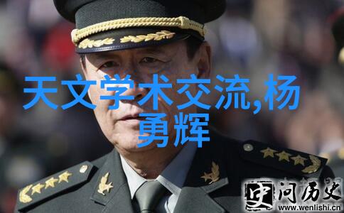 李宗瑞全集揭秘网络红人背后的故事与影响力