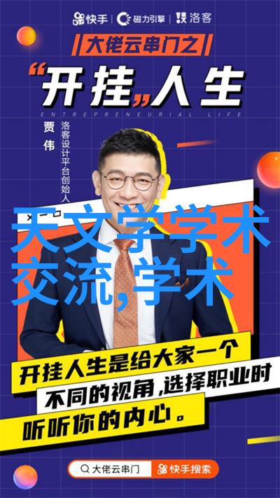 高效去除VOCs废气的新一代催化燃烧技术与设备