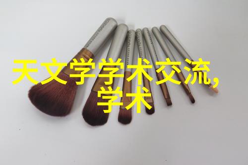 水电工学徒的成长之路从入门到精通需要多久