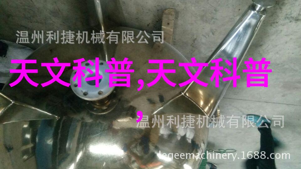 工控机的作用-数字化工厂中的智能操控者探索工控机的多重功能与重要性