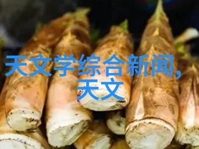 房屋交接验收确保居住质量的最后关头