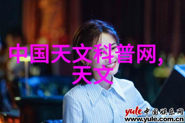 摄影作品万能点评 - 瞬间捕捉解读摄影作品中的光影与构图