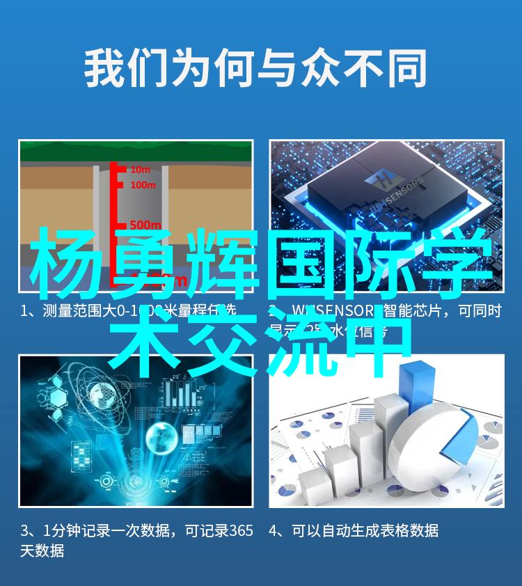 石材艺术的静谧展示干挂技巧与创意应用