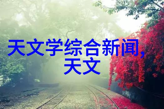 探秘江山隐秘揭开多枭地图的神秘面纱