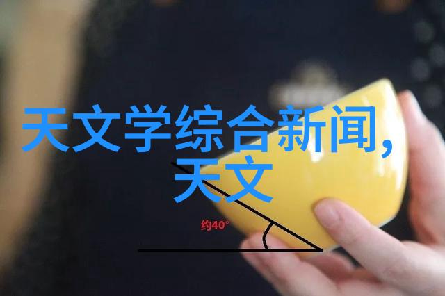 小吉的奇幻冒险我和小吉一起闯进了神秘森林