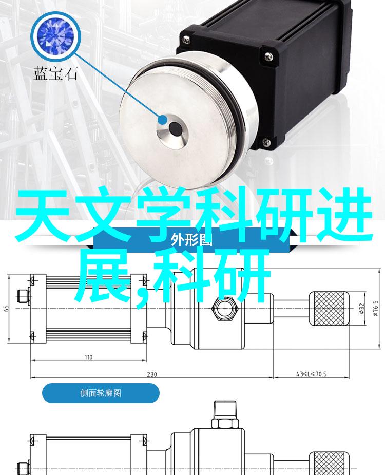 水体环境保护与TDS标准的关系有哪些