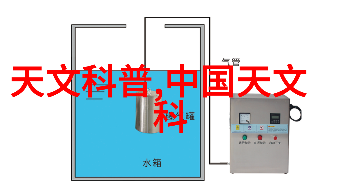 短视频拍摄技巧大公开让你的每一帧都成为艺术品