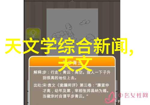 新房子装修的流程-从规划到完工详解每一步装修指南