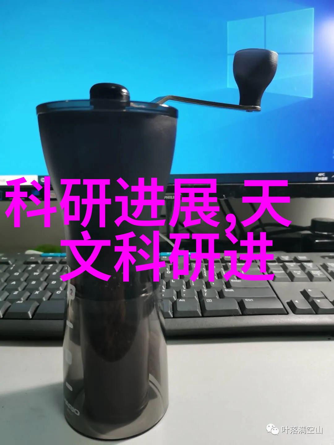 建筑防腐工程防御侵蚀守护结构安全