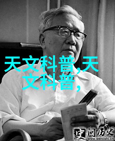 云台学术报告数据驱动天文学探索2023年7月7日(星期五) 上午 1000--1200 1号楼502