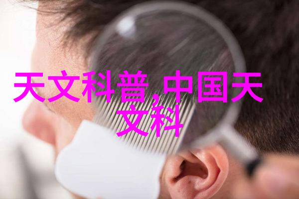 家居美学创意电视墙装饰新趋势