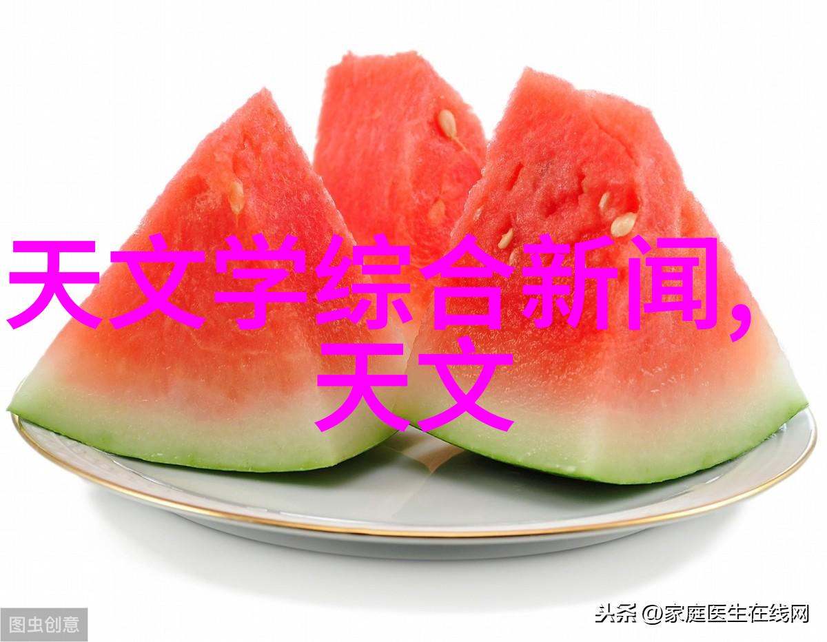 我来告诉你什么是填料网