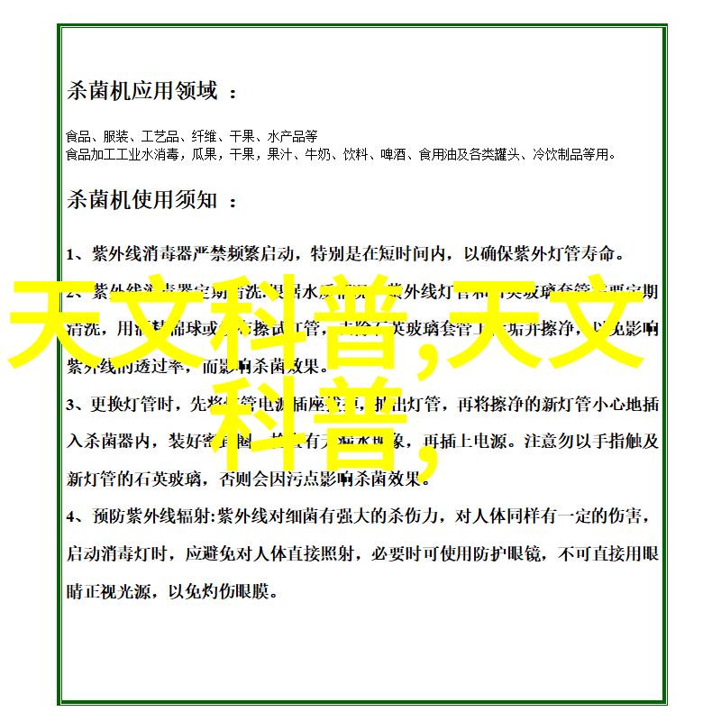 装乖by摇摇兔我是如何学会像摇摇兔一样装乖的