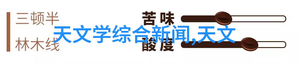 家居改善-家装设计包括哪些内容从空间布局到细节配饰