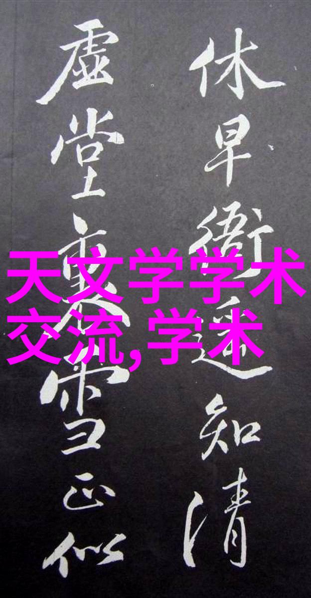 5个人提升室内外摄影技巧提高出片率直方图优化助力美术展