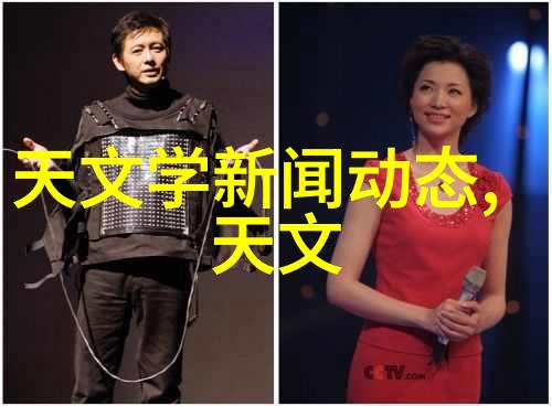 探索光影艺术如何在网络上发现和欣赏摄影作品的魅力