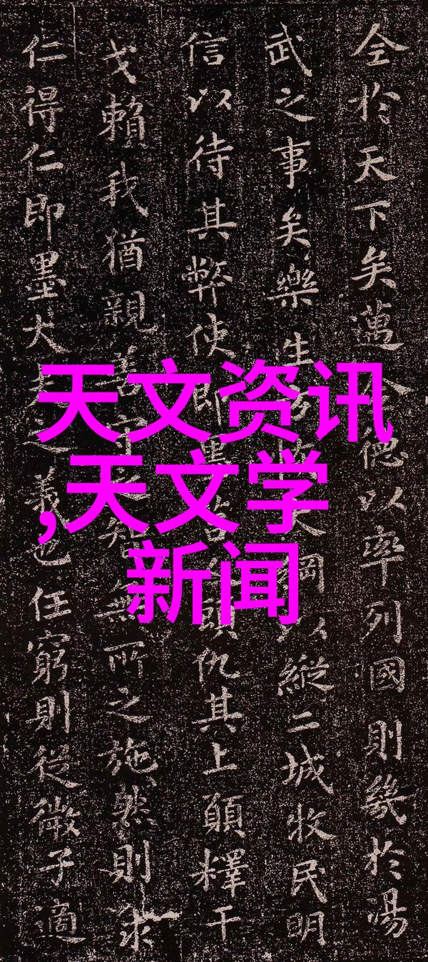 迷你冰箱大折扣小巧生活必备品仅售100元