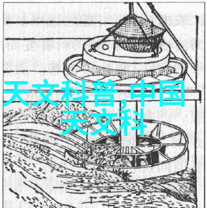 空气净化器的新纪元引领室内环境健康的先锋技术