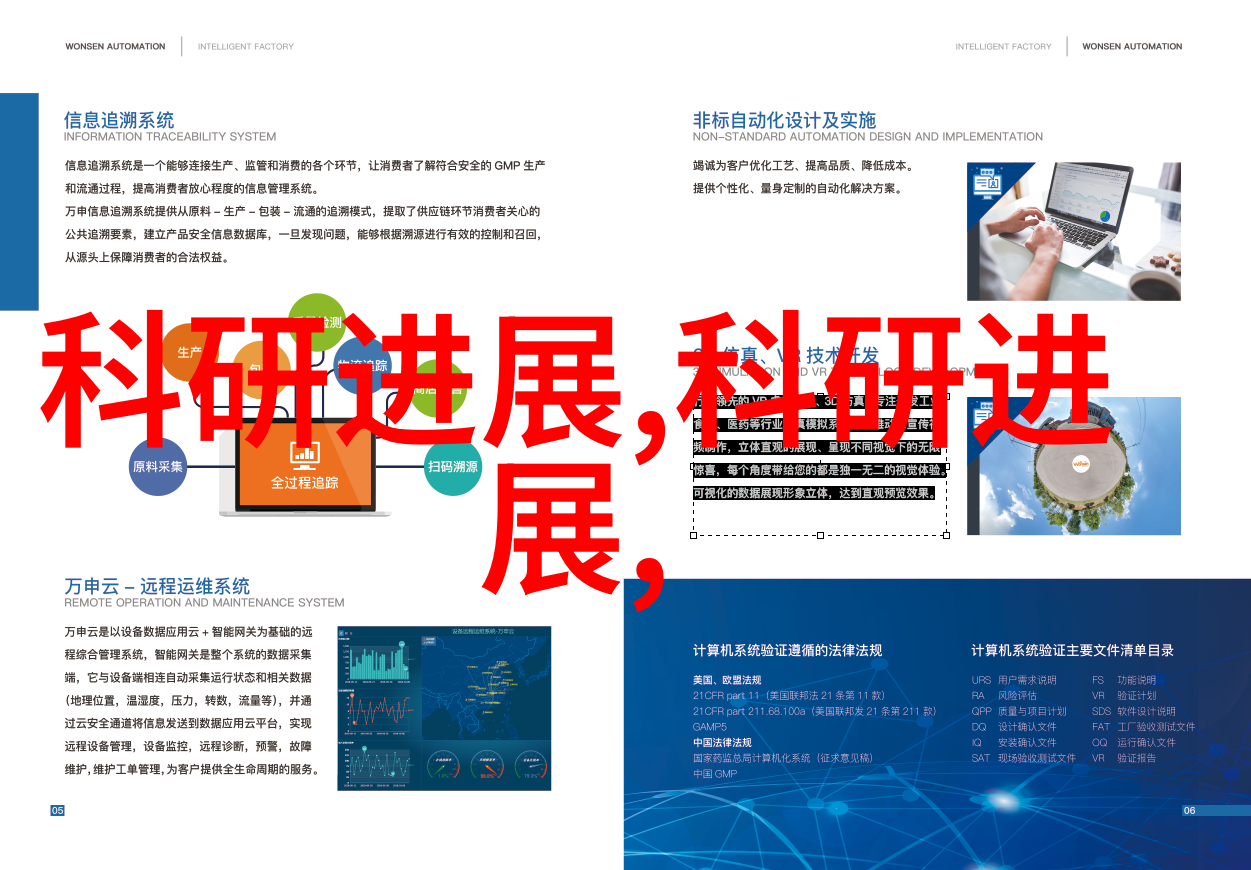 北欧风格客厅设计8款简约舒适居家空间室内装饰图片在社会中流行