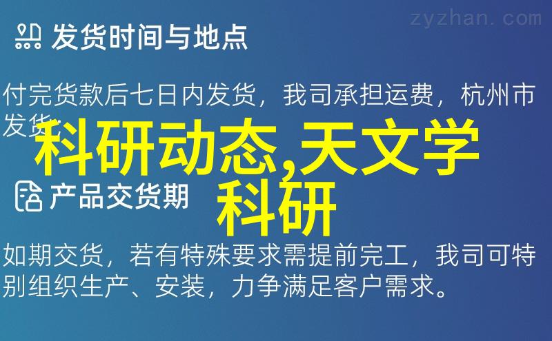 附近不锈钢加工定做电话专业定制不锈钢产品服务