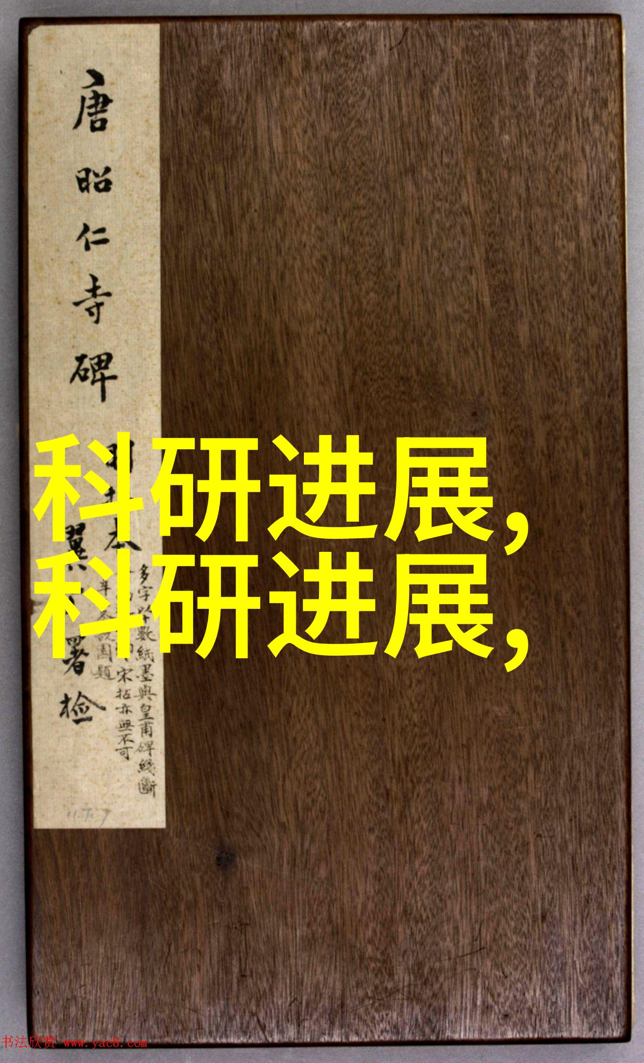 孩子也能学会使用教子手册 微波炉安全操作教育计划