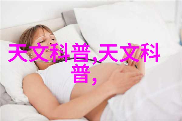 静谧的对比中欧客厅装修艺术