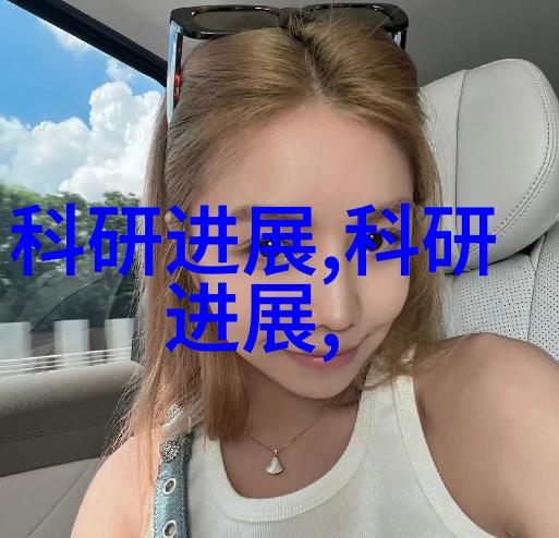 在装修过程中如何避免不必要的成本浪费