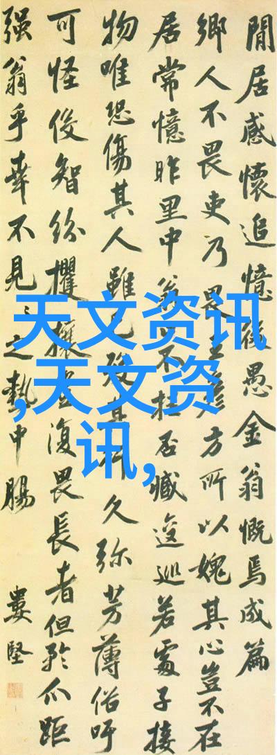 渺渺体育课夹按摩器跑步光阴我是不是也该尝试一下这款神奇的夹式按摩器了