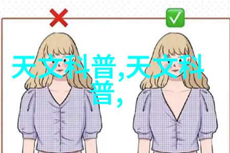 有没有一种方法可以在不破裂的情况下快速地将冰冷的卵直接放入微波炉中进行加热呢