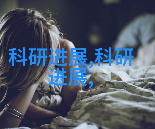 智能化服务装修工人自己接单App背后的技术创新