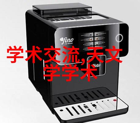 丝网填料型号解析与应用实例