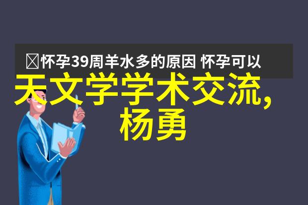 探索光影语言2023摄影大赛投稿与视觉叙事学的交融