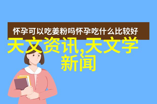 餐厅油水分离池的智慧运用清洁高效的餐饮解决方案