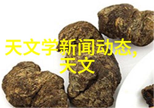 电子产品回收环保科技的绿色行动