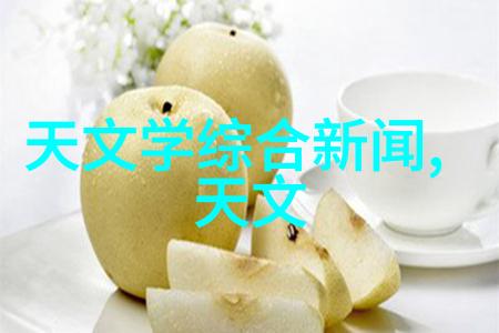 oppoa1时代的挑战与机遇